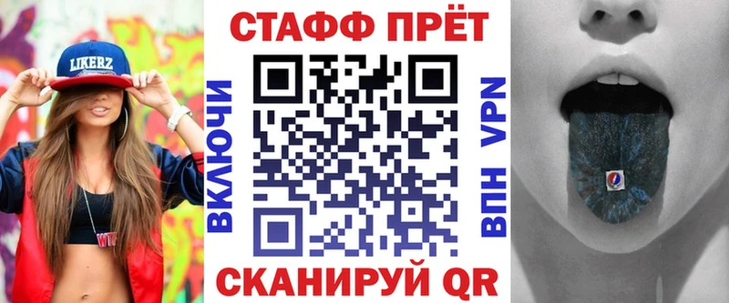 Купить наркотик аптеки Навашино КОКАИН  A-PVP  НБОМе  ГАШИШ  АМФ  МАРИХУАНА  Меф мяу мяу 