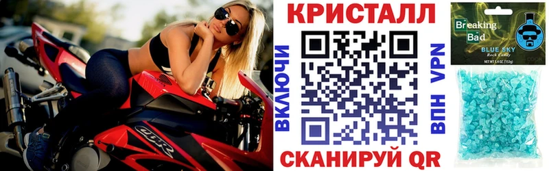 АМФ Premium Навашино