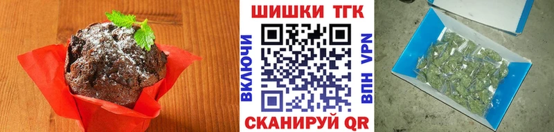 Canna-Cookies марихуана  Навашино 