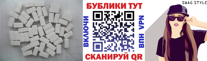ЭКСТАЗИ louis Vuitton  hydra как зайти  Навашино 