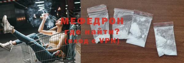 винт Белоозёрский