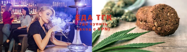винт Белоозёрский