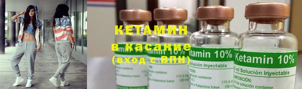 шишки Балахна