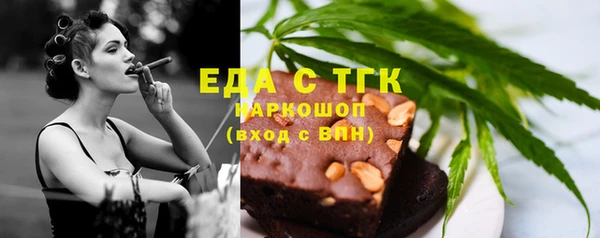 гашишное масло Балабаново