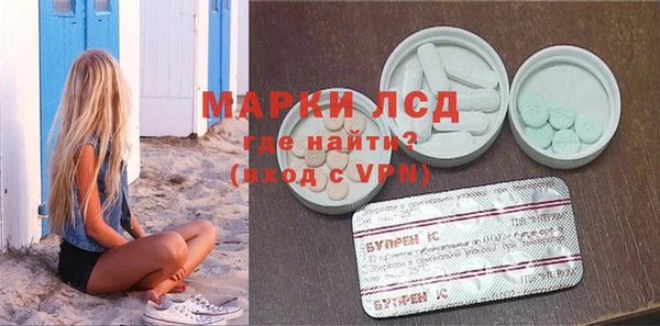 гашишное масло Балабаново