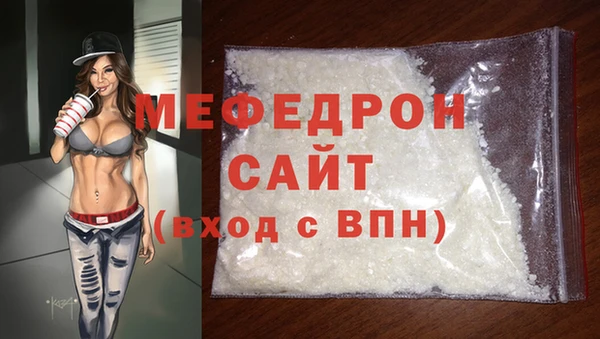 гашишное масло Балабаново