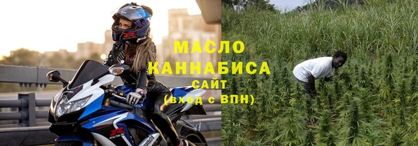винт Белоозёрский
