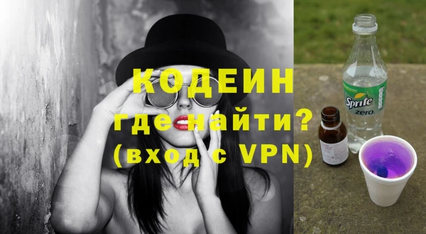 винт Белоозёрский