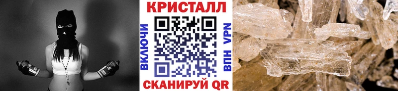 Первитин мет  как найти закладки  Навашино 