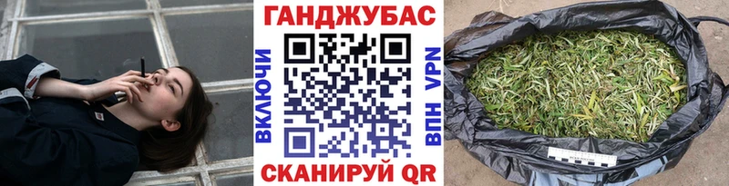 Шишки марихуана семена  Навашино 